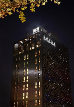 Отель Hotel Lacky Daejeon  Дэчон